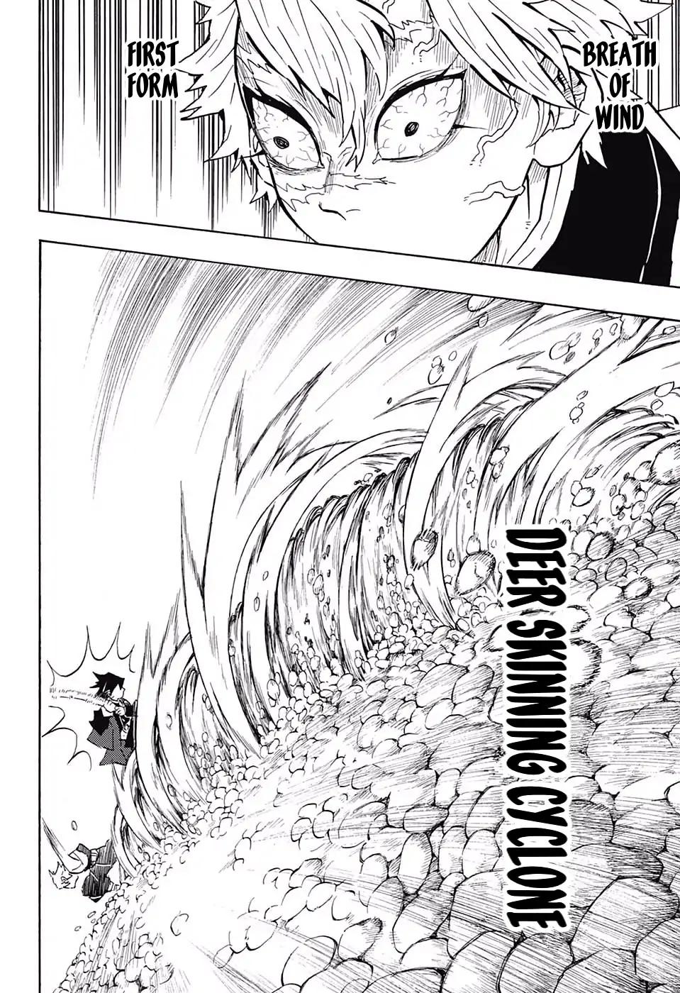 Kimetsu no Yaiba Chapter 136 8